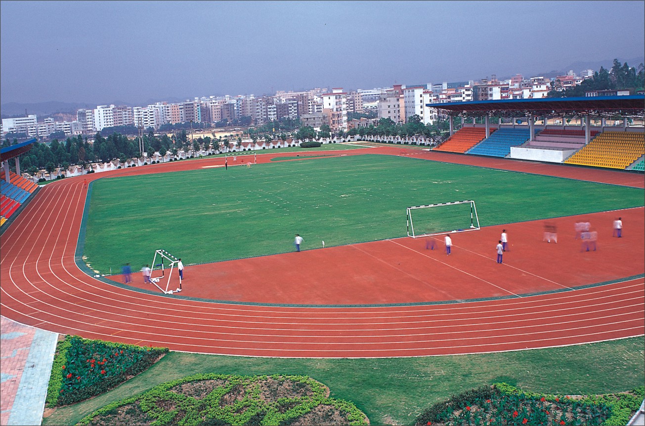 第四军医大学体育场